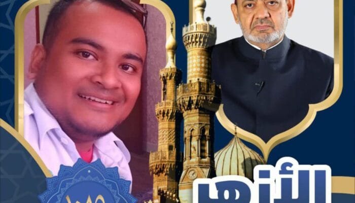 Hari Jadi Universitas Al Azhar Kairo, Plt. Ketua SMSI Jateng Ucapkan Selamat