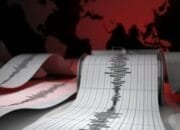 BMKG Catat Rentetan Gempa di Indonesia, Terbesar Diwilayah Ini